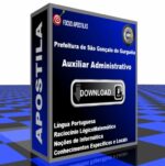 Apostila Prefeitura São Gonçalo Gurguéia Auxiliar Administrativo pdf download