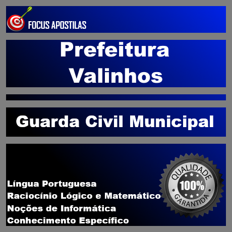 Apostila Prefeitura de Valinhos Guarda Civil Municipal PDF Download